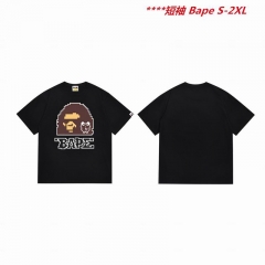 A.a.p.e. B.a.p.e. Round neck 5961 Men