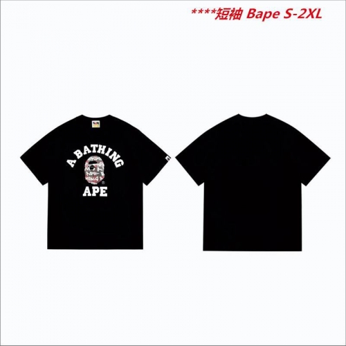 A.a.p.e. B.a.p.e. Round neck 6324 Men