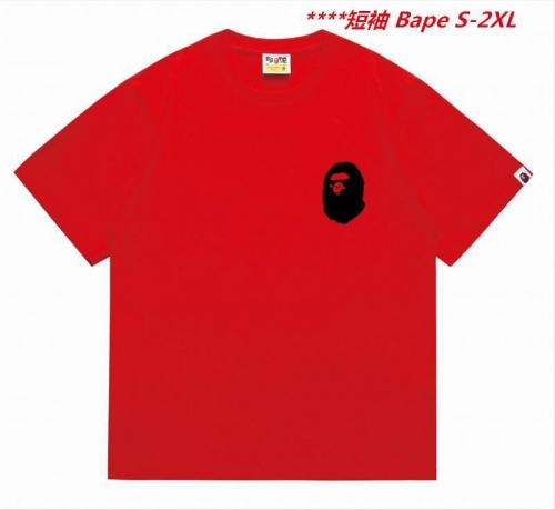 A.a.p.e. B.a.p.e. Round neck 5811 Men