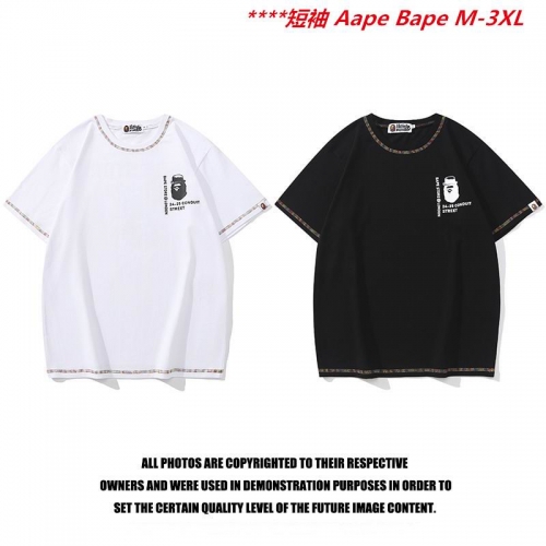 A.a.p.e. B.a.p.e. Round neck 6569 Men