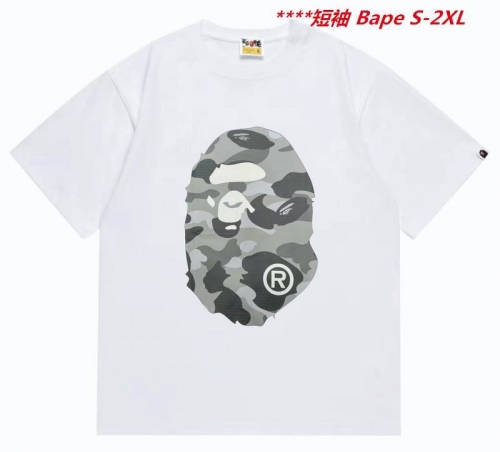 A.a.p.e. B.a.p.e. Round neck 6274 Men