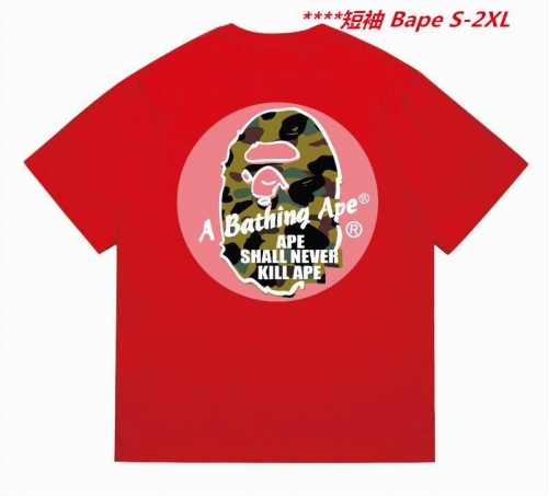 A.a.p.e. B.a.p.e. Round neck 5674 Men