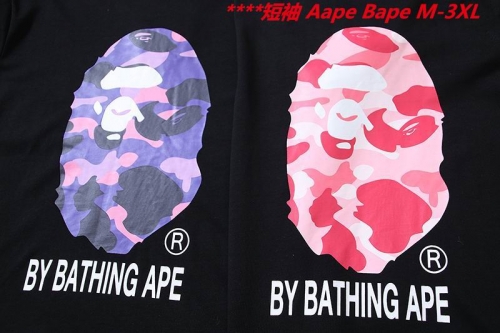 A.a.p.e. B.a.p.e. Round neck 6776 Men