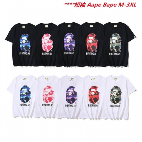 A.a.p.e. B.a.p.e. Round neck 6808 Men