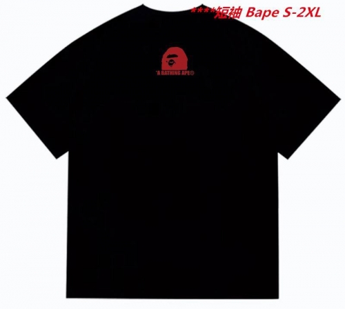 A.a.p.e. B.a.p.e. Round neck 6206 Men