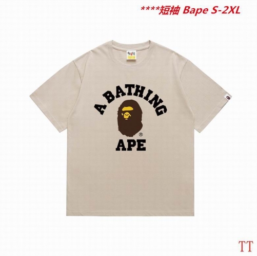 A.a.p.e. B.a.p.e. Round neck 5322 Men