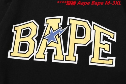 A.a.p.e. B.a.p.e. Round neck 6612 Men