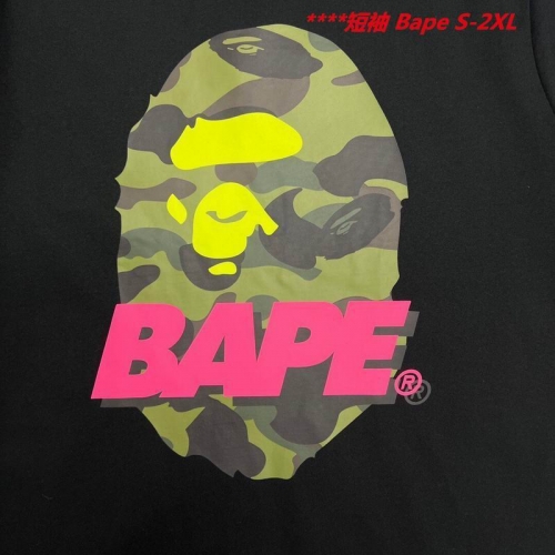 A.a.p.e. B.a.p.e. Round neck 4113 Men