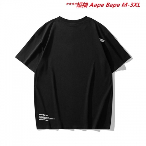 A.a.p.e. B.a.p.e. Round neck 6817 Men