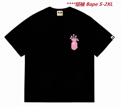 A.a.p.e. B.a.p.e. Round neck 5772 Men