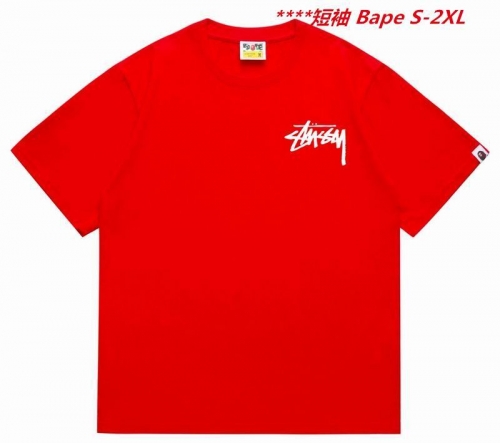 A.a.p.e. B.a.p.e. Round neck 5552 Men