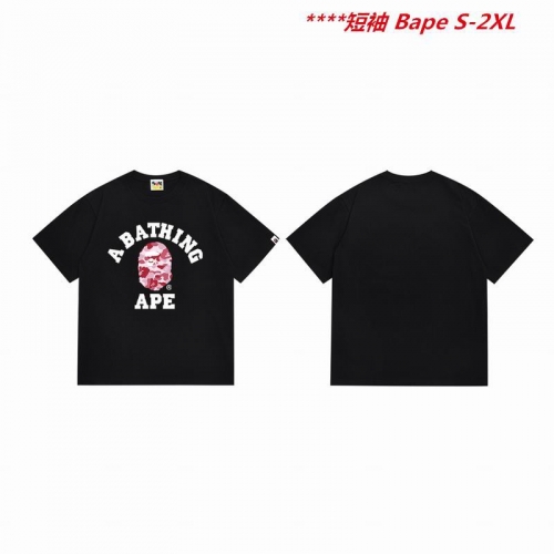 A.a.p.e. B.a.p.e. Round neck 6120 Men