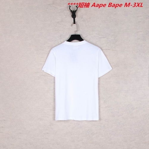 A.a.p.e. B.a.p.e. Round neck 6763 Men