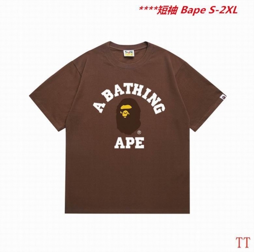 A.a.p.e. B.a.p.e. Round neck 5326 Men