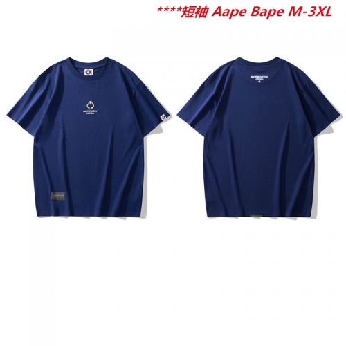 A.a.p.e. B.a.p.e. Round neck 6836 Men