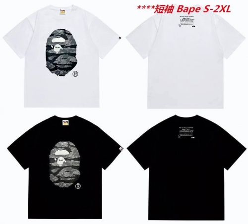 A.a.p.e. B.a.p.e. Round neck 6285 Men