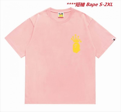 A.a.p.e. B.a.p.e. Round neck 5759 Men