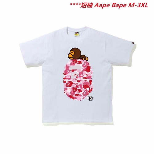 A.a.p.e. B.a.p.e. Round neck 6424 Men