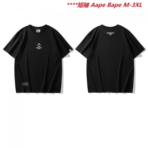 A.a.p.e. B.a.p.e. Round neck 6839 Men