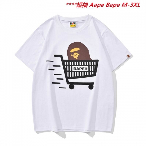 A.a.p.e. B.a.p.e. Round neck 6509 Men