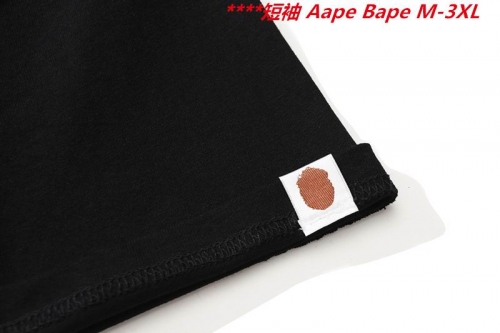 A.a.p.e. B.a.p.e. Round neck 6608 Men