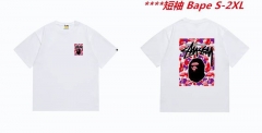 A.a.p.e. B.a.p.e. Round neck 5622 Men