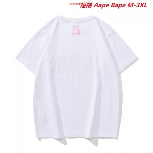 A.a.p.e. B.a.p.e. Round neck 6659 Men