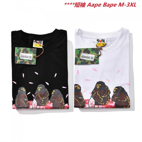 A.a.p.e. B.a.p.e. Round neck 6663 Men