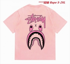 A.a.p.e. B.a.p.e. Round neck 5662 Men