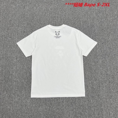 A.a.p.e. B.a.p.e. Round neck 4088 Men