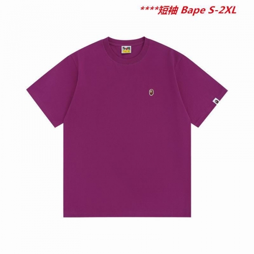 A.a.p.e. B.a.p.e. Round neck 5532 Men