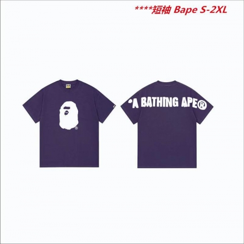 A.a.p.e. B.a.p.e. Round neck 6348 Men