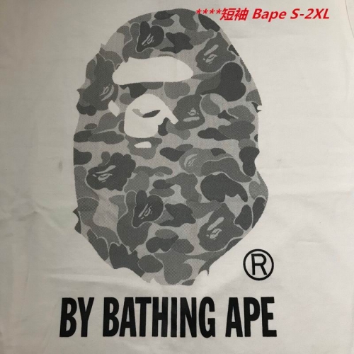 A.a.p.e. B.a.p.e. Round neck 4259 Men