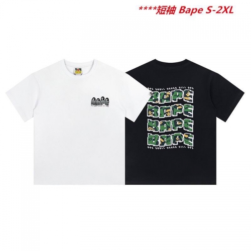 A.a.p.e. B.a.p.e. Round neck 4082 Men