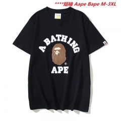 A.a.p.e. B.a.p.e. Round neck 6731 Men