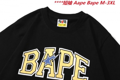 A.a.p.e. B.a.p.e. Round neck 6611 Men