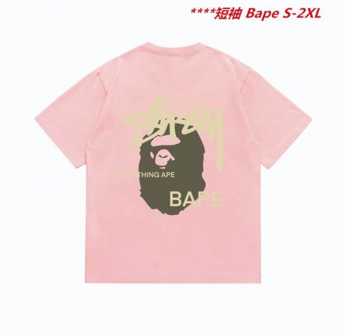 A.a.p.e. B.a.p.e. Round neck 5922 Men