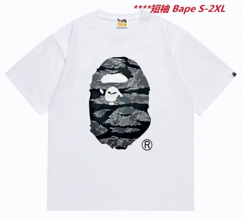 A.a.p.e. B.a.p.e. Round neck 6288 Men