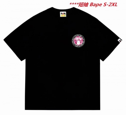 A.a.p.e. B.a.p.e. Round neck 5851 Men