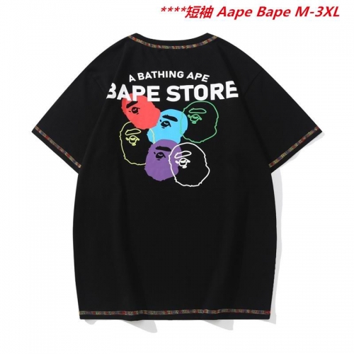 A.a.p.e. B.a.p.e. Round neck 6566 Men