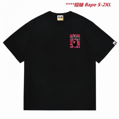 A.a.p.e. B.a.p.e. Round neck 5648 Men