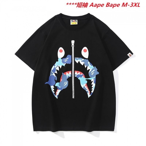 A.a.p.e. B.a.p.e. Round neck 6638 Men