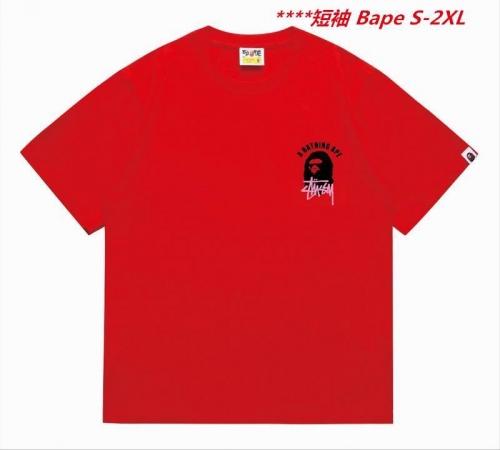 A.a.p.e. B.a.p.e. Round neck 5712 Men