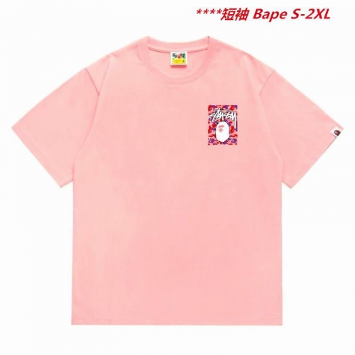 A.a.p.e. B.a.p.e. Round neck 5652 Men