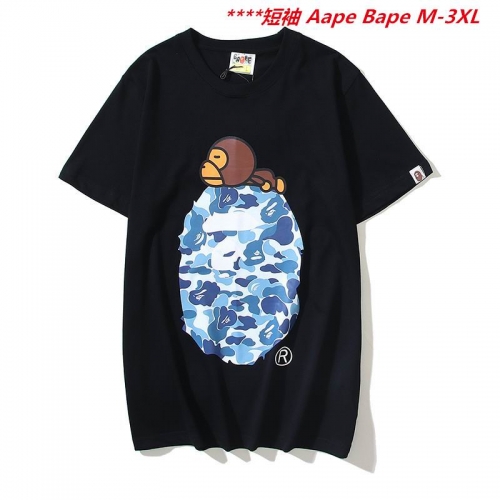 A.a.p.e. B.a.p.e. Round neck 6750 Men