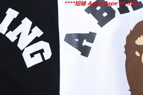 A.a.p.e. B.a.p.e. Round neck 6718 Men