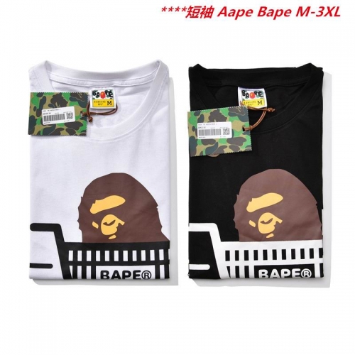 A.a.p.e. B.a.p.e. Round neck 6506 Men