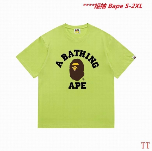 A.a.p.e. B.a.p.e. Round neck 5314 Men