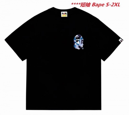 A.a.p.e. B.a.p.e. Round neck 5799 Men