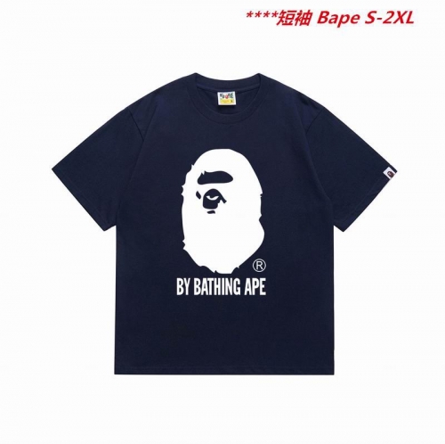 A.a.p.e. B.a.p.e. Round neck 5057 Men